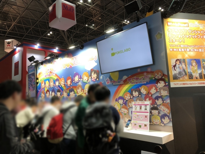 f:id:Housaki_44:20180325184724j:plain f:id:Housaki_44:20180325184724j:plain