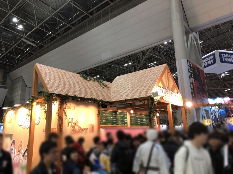 f:id:Housaki_44:20180325184725j:plain f:id:Housaki_44:20180325184725j:plain