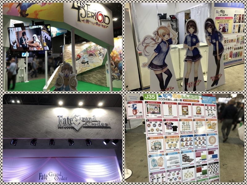 f:id:Housaki_44:20180325184726j:plain f:id:Housaki_44:20180325184726j:plain