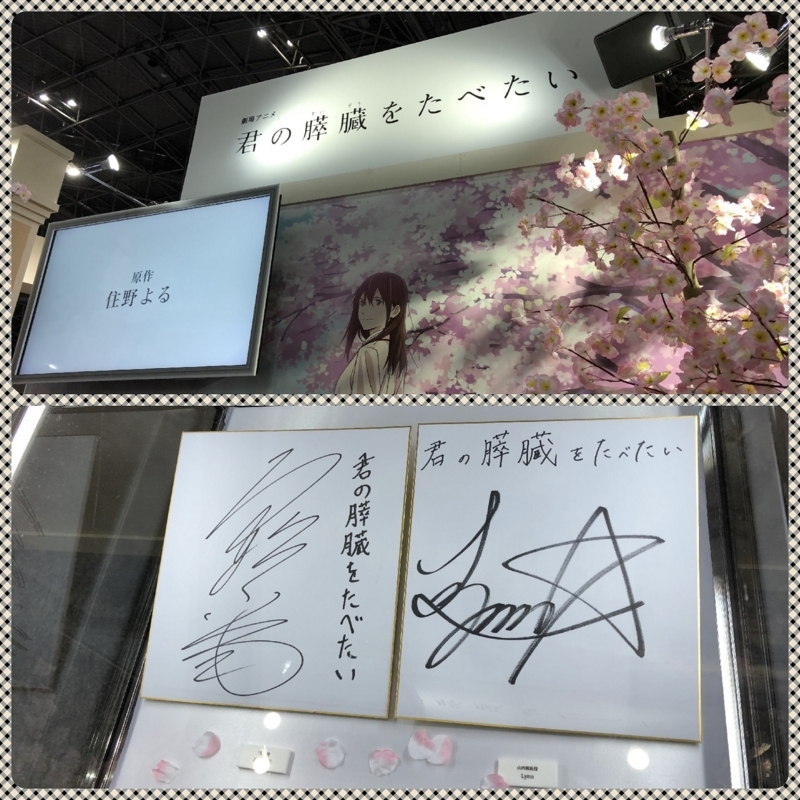 f:id:Housaki_44:20180325184727j:plain f:id:Housaki_44:20180325184727j:plain