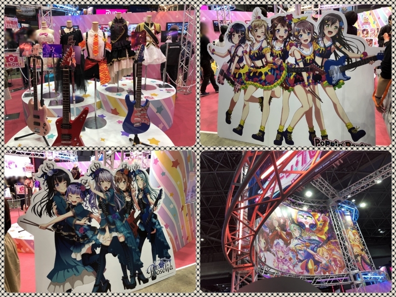 f:id:Housaki_44:20180325184731j:plain f:id:Housaki_44:20180325184731j:plain