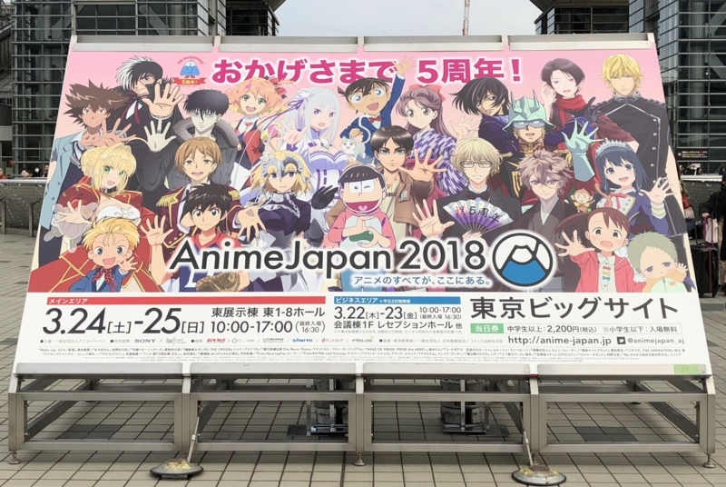 f:id:Housaki_44:20180326093305j:plain f:id:Housaki_44:20180326093305j:plain