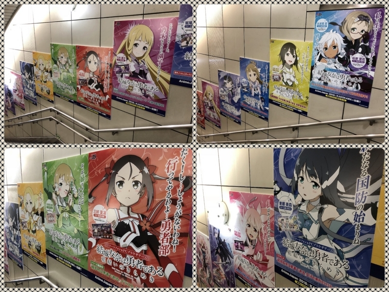 f:id:Housaki_44:20180326093306j:plain f:id:Housaki_44:20180326093306j:plain
