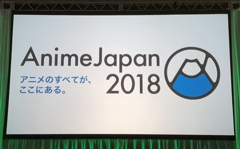 f:id:Housaki_44:20180326093307j:plain f:id:Housaki_44:20180326093307j:plain