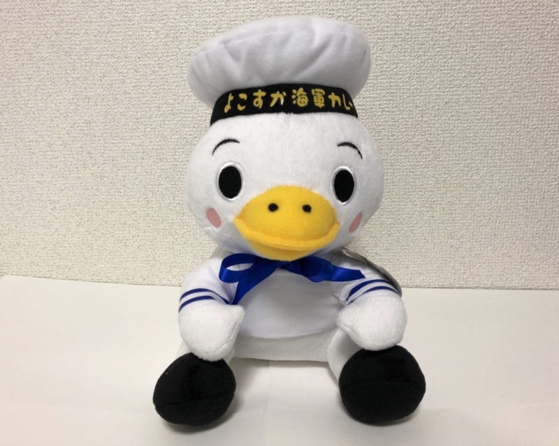 f:id:Housaki_44:20180408210448j:plain f:id:Housaki_44:20180408210448j:plain