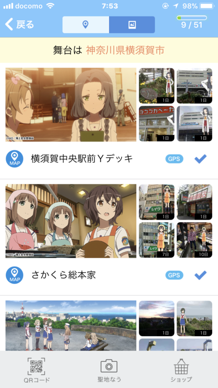 f:id:Housaki_44:20180409074221p:plain f:id:Housaki_44:20180409074221p:plain