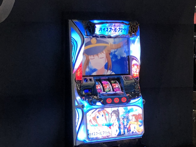 f:id:Housaki_44:20180430205618j:plain f:id:Housaki_44:20180430205618j:plain