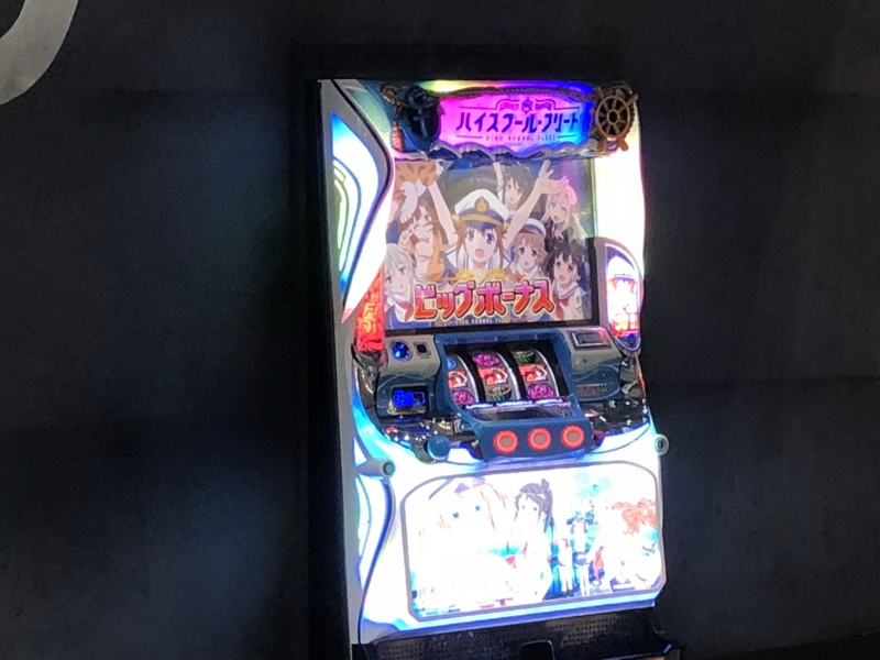 f:id:Housaki_44:20180430205620j:plain f:id:Housaki_44:20180430205620j:plain