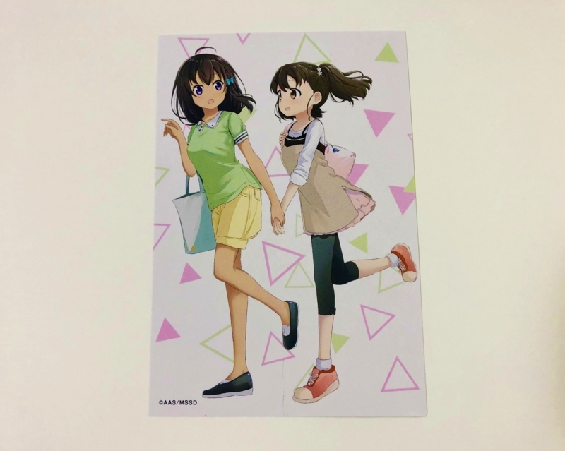 f:id:Housaki_44:20180430205626j:plain f:id:Housaki_44:20180430205626j:plain