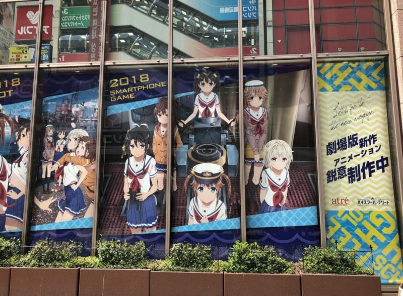 f:id:Housaki_44:20180721230326j:plain f:id:Housaki_44:20180721230326j:plain