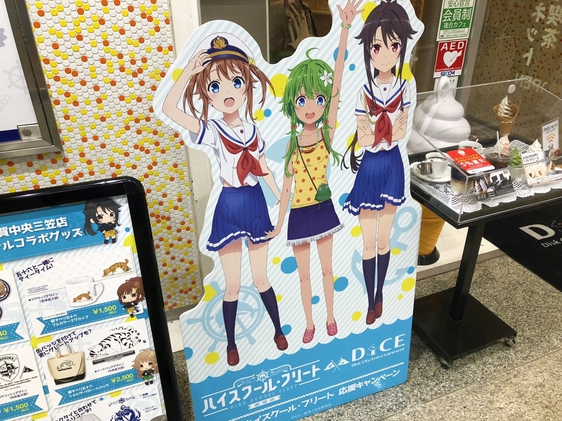 f:id:Housaki_44:20200119160931j:plain f:id:Housaki_44:20200119160931j:plain