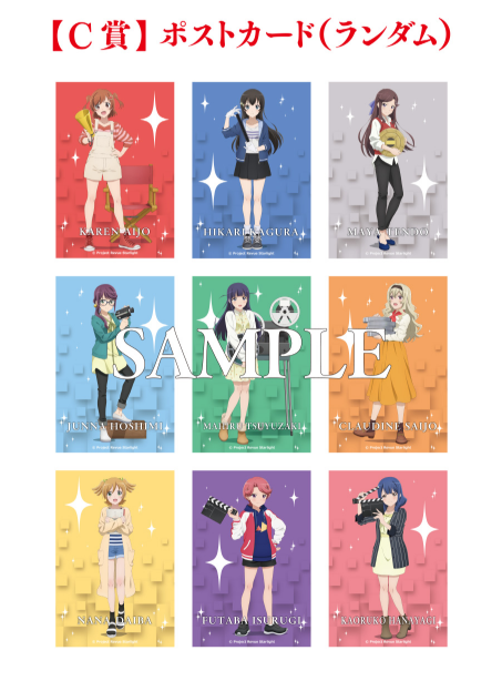 f:id:Housaki_44:20200723235416p:plain f:id:Housaki_44:20200723235416p:plain