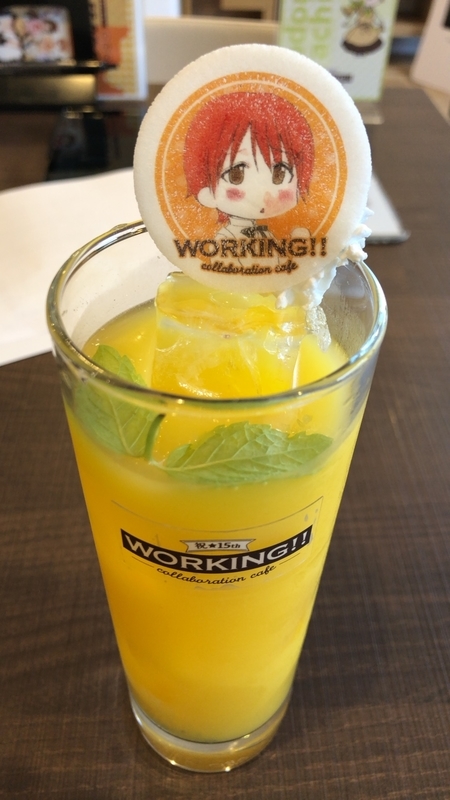 f:id:Housaki_44:20200821212509j:plain f:id:Housaki_44:20200821212509j:plain