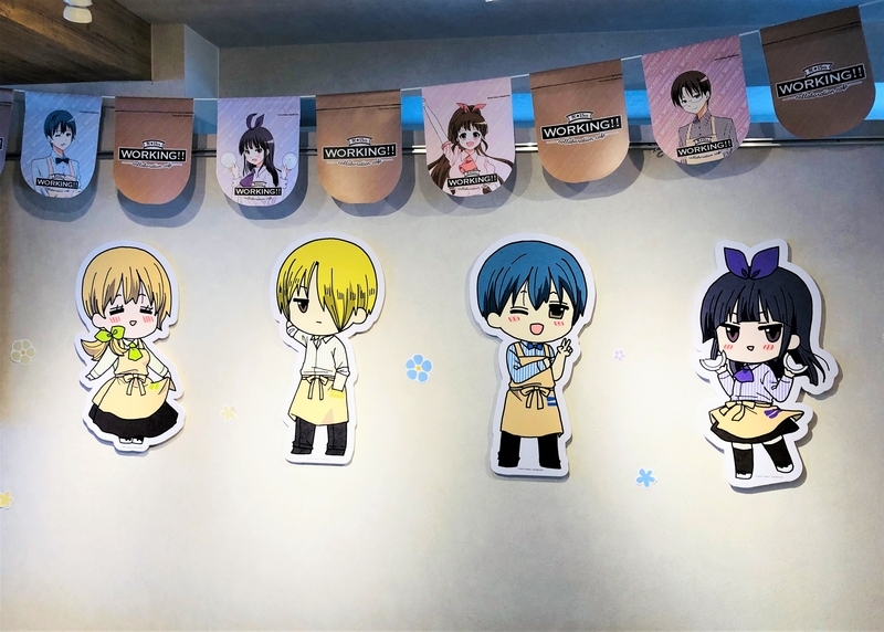 f:id:Housaki_44:20200821212835j:plain f:id:Housaki_44:20200821212835j:plain