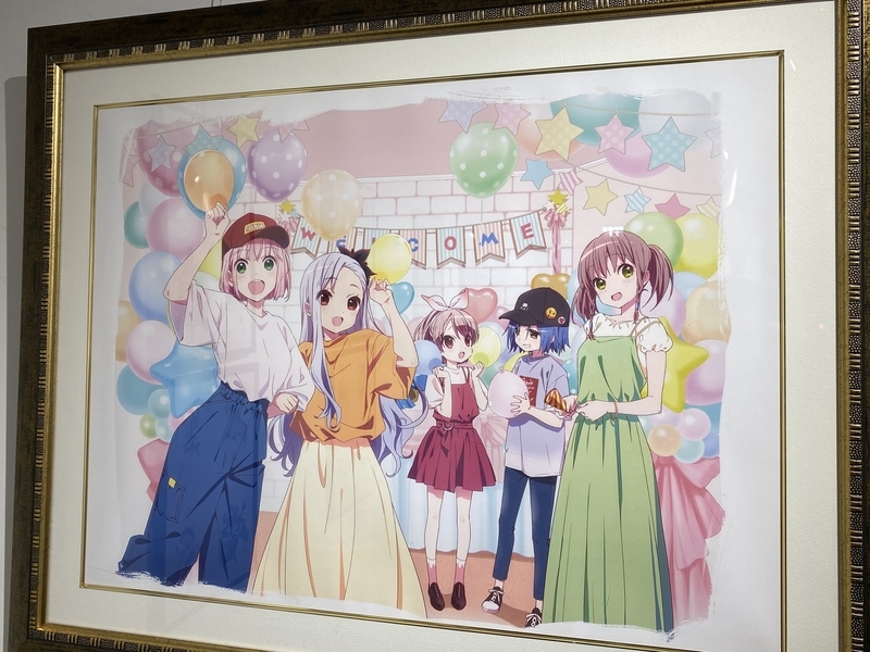 f:id:Housaki_44:20210622221233j:plain