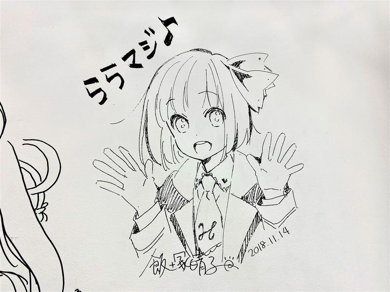 f:id:Housaki_44:20210622221443j:plain
