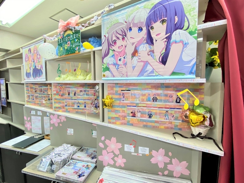 f:id:Housaki_44:20210622221642j:plain