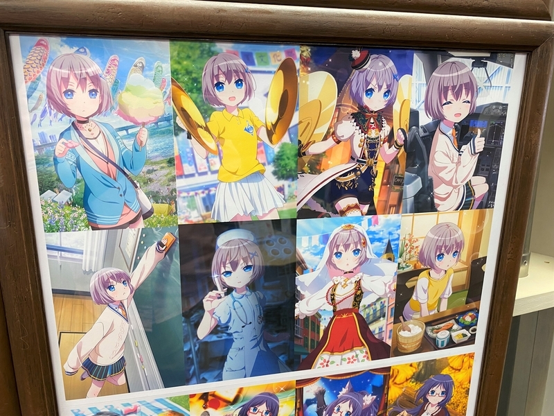 f:id:Housaki_44:20210622221811j:plain
