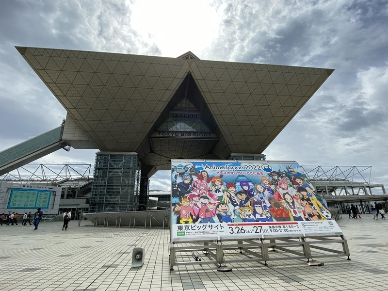 f:id:Housaki_44:20220327190659j:plain