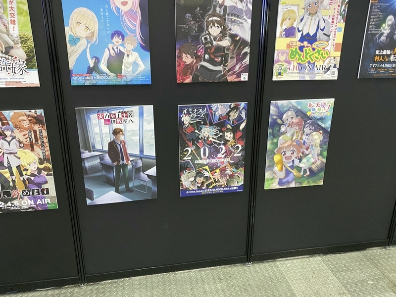 f:id:Housaki_44:20220327190851j:plain