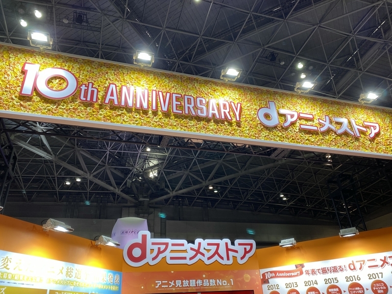 f:id:Housaki_44:20220327190946j:plain