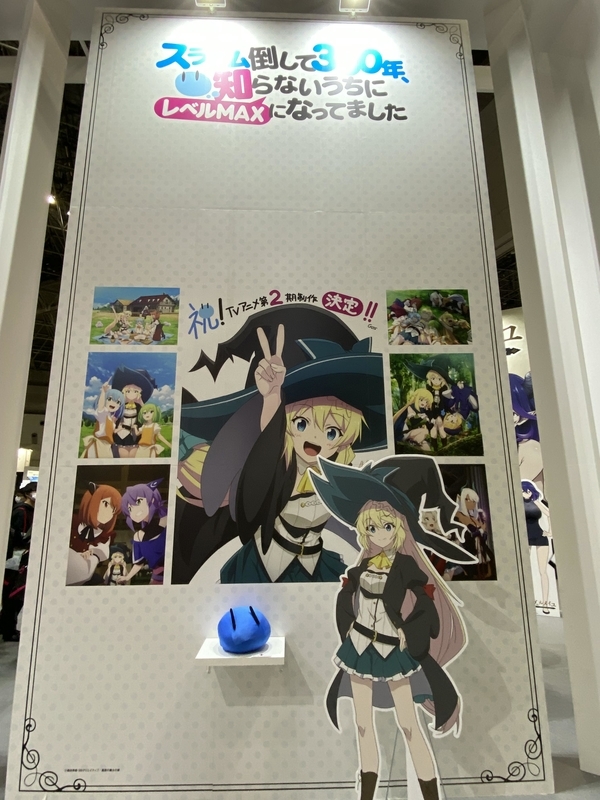f:id:Housaki_44:20220327191301j:plain