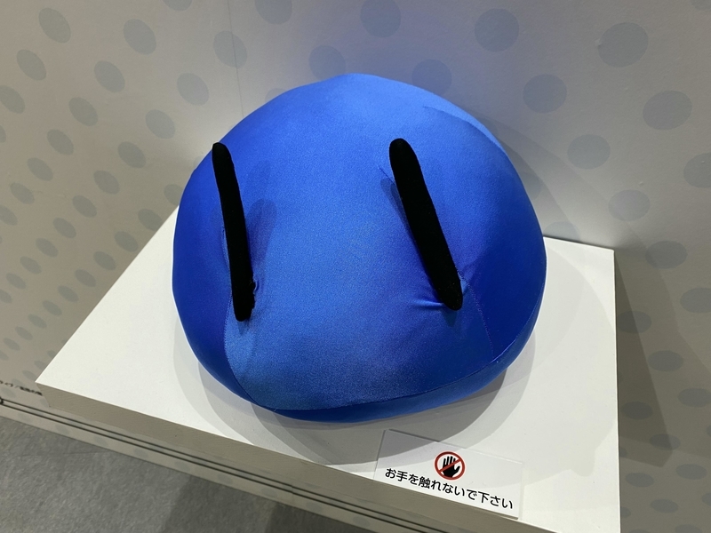 f:id:Housaki_44:20220327191309j:plain