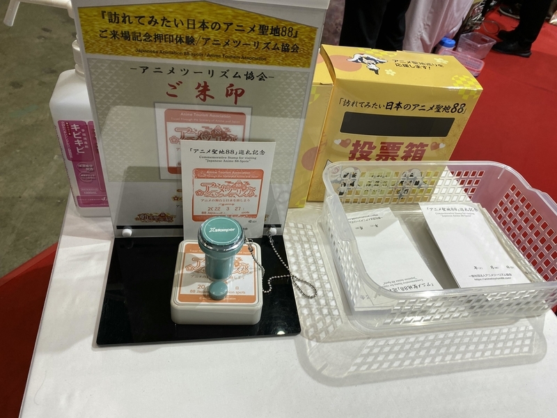 f:id:Housaki_44:20220327191433j:plain