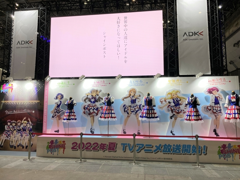 f:id:Housaki_44:20220327191842j:plain