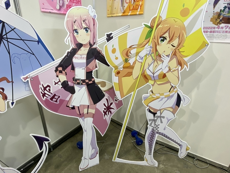 f:id:Housaki_44:20220327191933j:plain