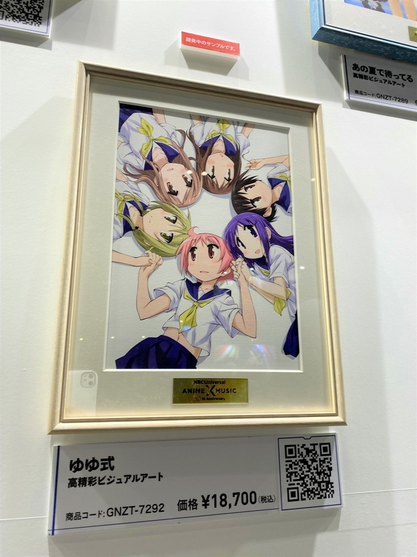 f:id:Housaki_44:20220327192154j:plain