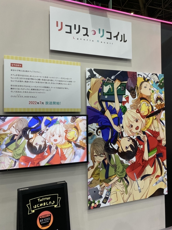 f:id:Housaki_44:20220327192524j:plain