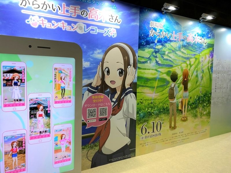 f:id:Housaki_44:20220327192634j:plain