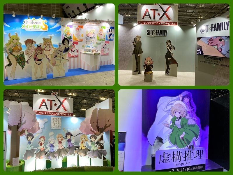 f:id:Housaki_44:20220327204852j:plain
