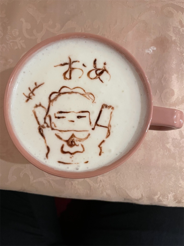 f:id:HowLowHello:20210918225328j:image