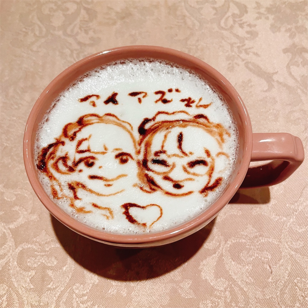 f:id:HowLowHello:20210918225633j:image