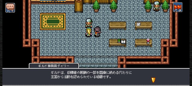 f:id:Howunhappy_Abel:20250208100707j:image
