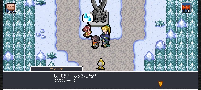f:id:Howunhappy_Abel:20250226093905j:image