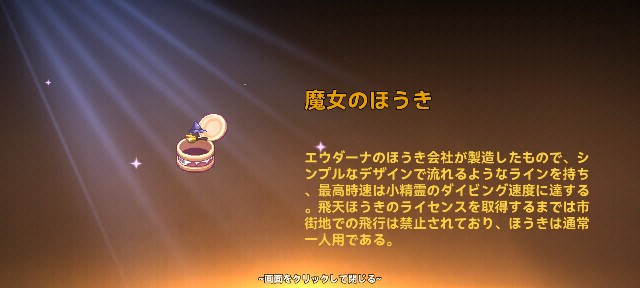 f:id:Howunhappy_Abel:20250226094052j:image