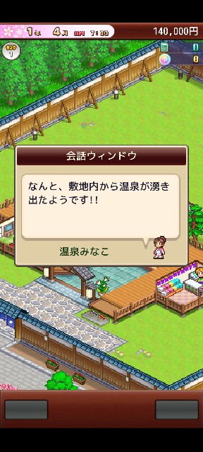 f:id:Howunhappy_Abel:20250226095339j:image