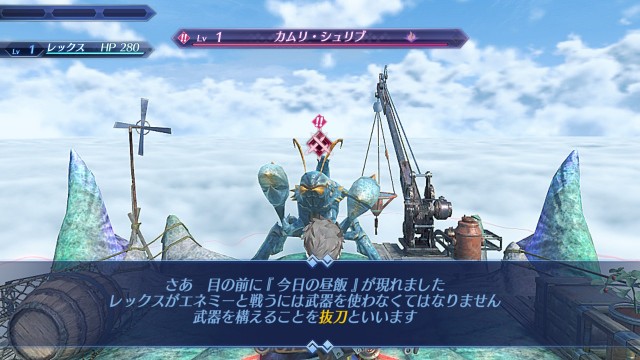 f:id:Howunhappy_Abel:20250303125820j:image