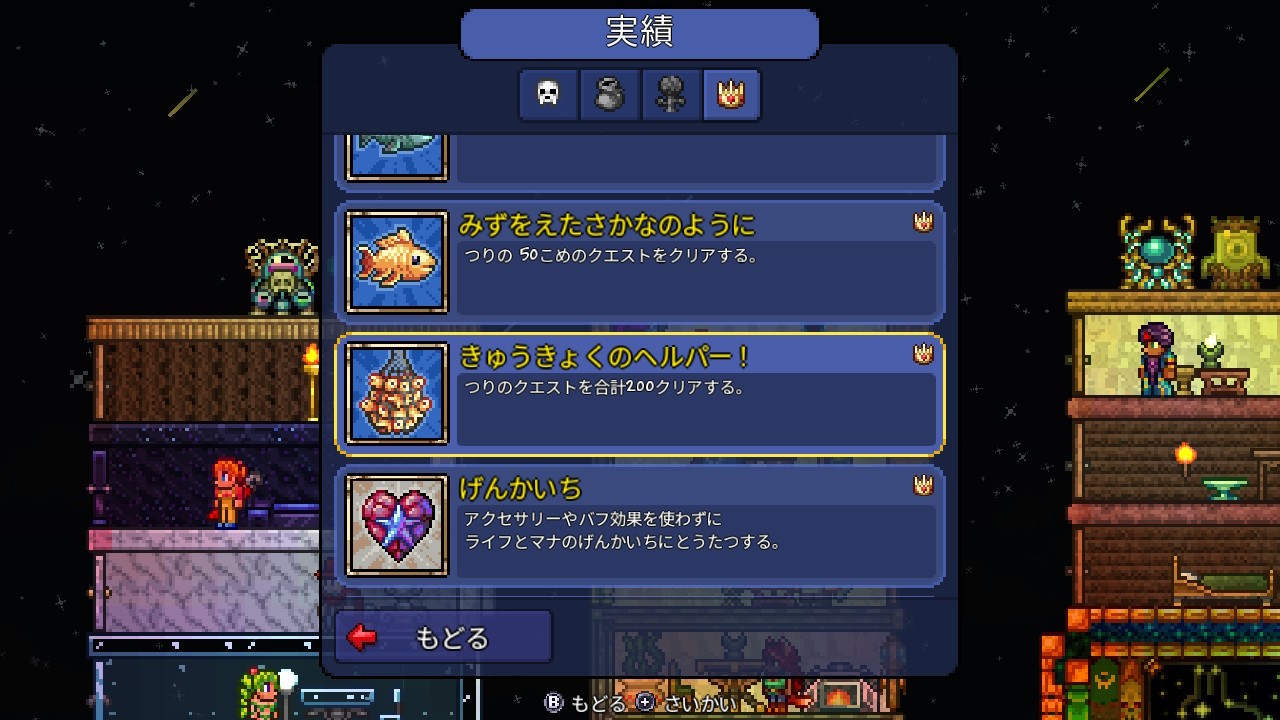 f:id:Howunhappy_Abel:20260122003141j:image