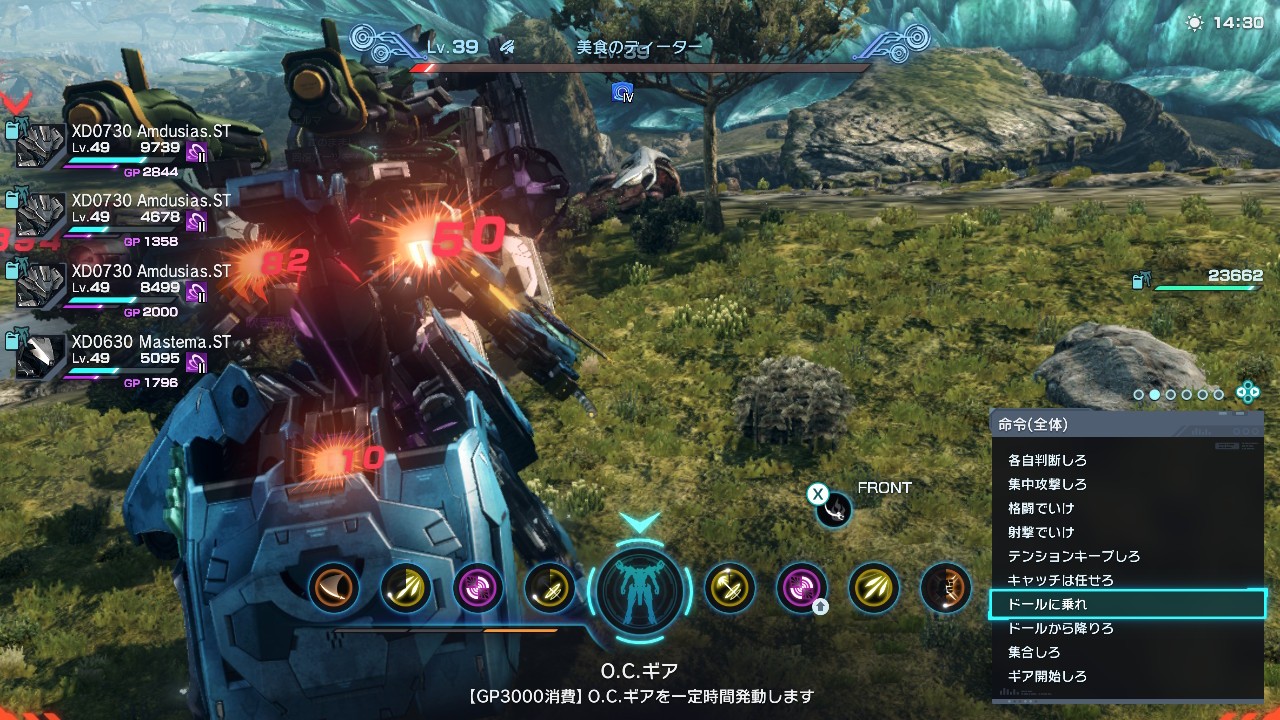 f:id:Howunhappy_Abel:20260513050338j:image
