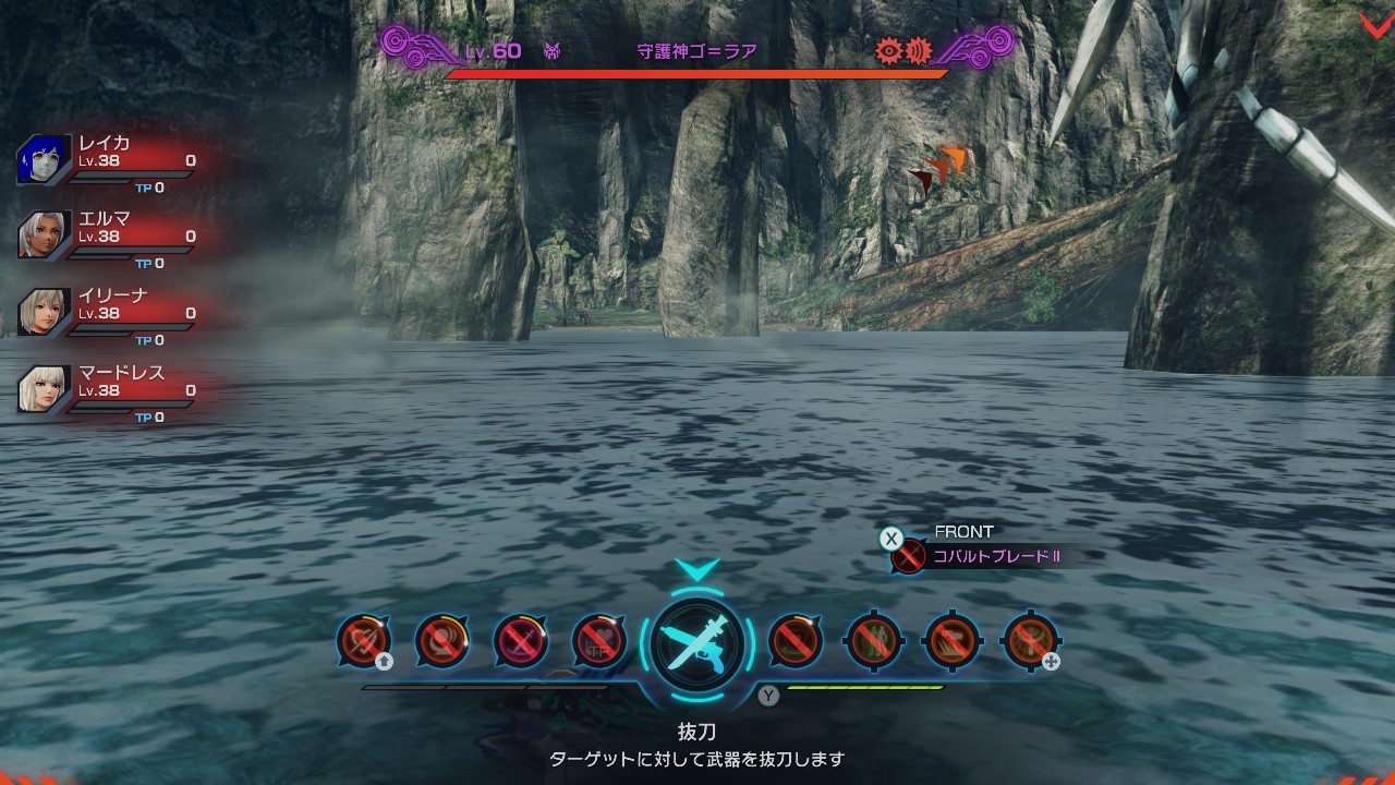 f:id:Howunhappy_Abel:20260513052123j:image