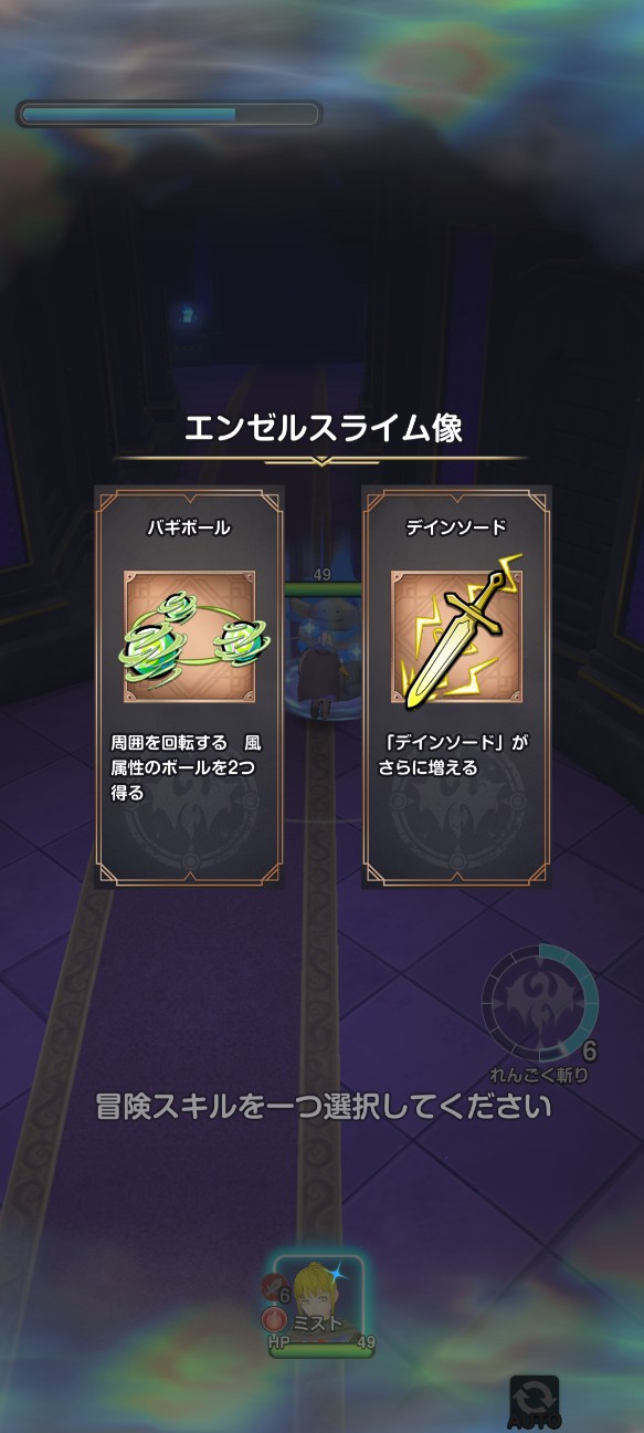 f:id:Howunhappy_Abel:20260513052827j:image