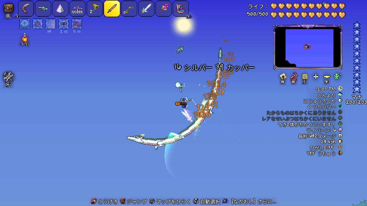 f:id:Howunhappy_Abel:20260519133152j:image