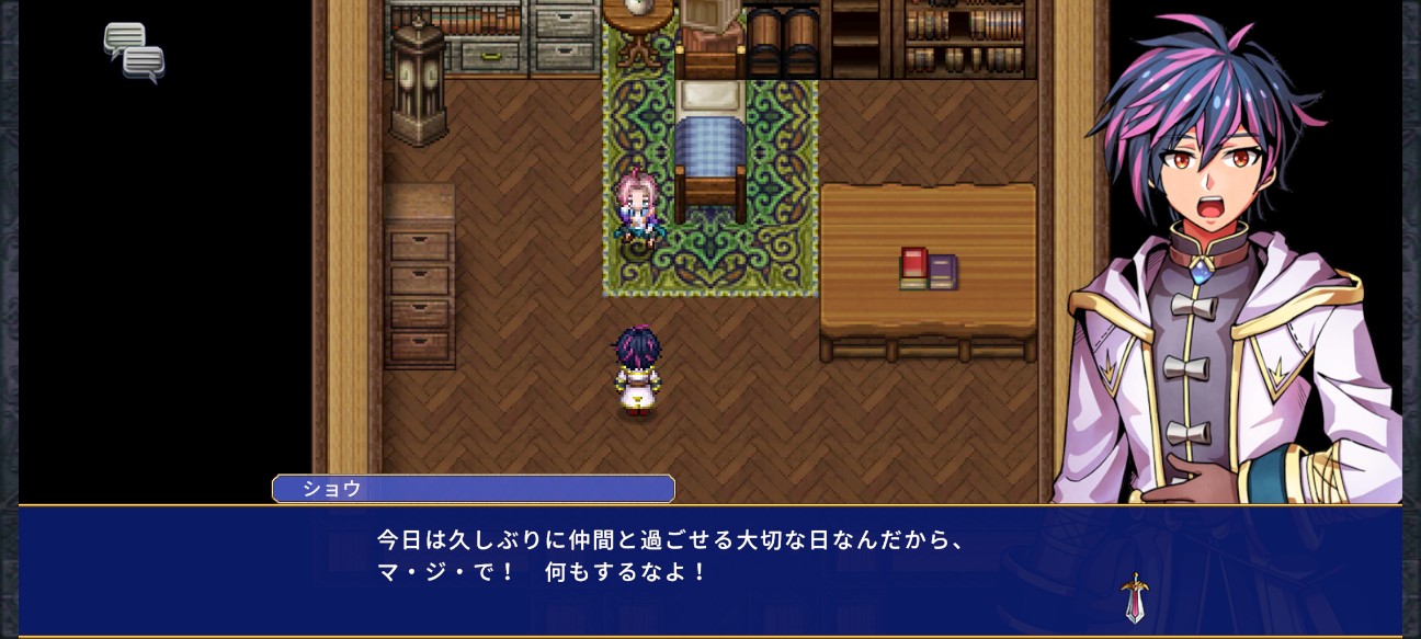 f:id:Howunhappy_Abel:20260519134145j:image