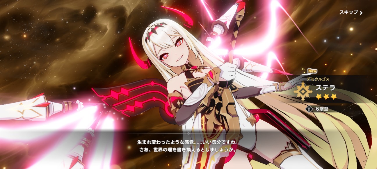 f:id:Howunhappy_Abel:20260522181450j:image