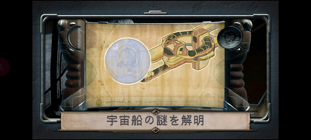f:id:Howunhappy_Abel:20260522192318j:image