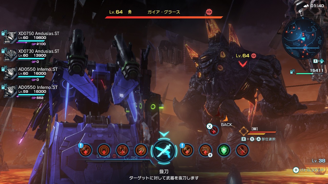 f:id:Howunhappy_Abel:20260607054437j:image